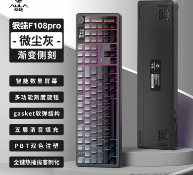 Bàn Phím AULA F108 PRO ĐEN - 3 Mode Kết Nối - PIN 4K