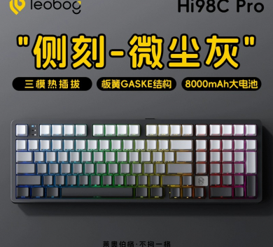 Bàn Phím LEOBOG HI98C PRO ĐEN POLAR - 3 Mode Kết Nối - PIN 8K