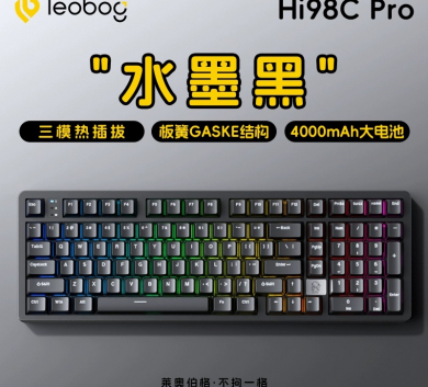 Bàn Phím LEOBOG HI98C PRO ĐEN - 3 Mode Kết Nối - PIN 4K