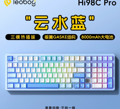 Bàn Phím LEOBOG HI98C PRO TRẮNG - 3 Mode Kết Nối - PIN 8K