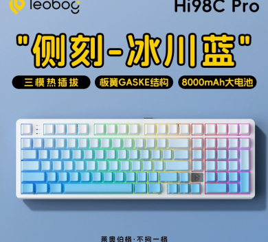 Bàn Phím LEOBOG HI98C PRO TRẮNG POLAR - 3 Mode Kết Nối - PIN 8K