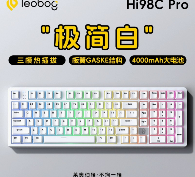 Bàn Phím LEOBOG HI98C PRO TRẮNG - 3 Mode Kết Nối - PIN 4K